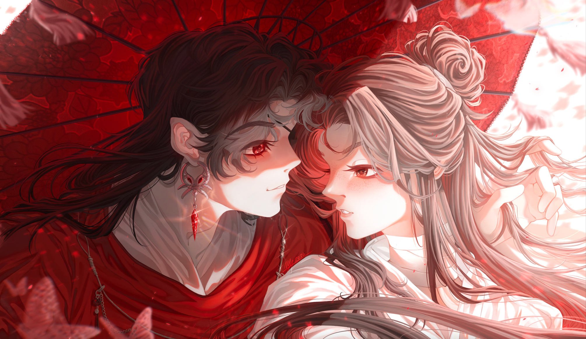 HuaLian